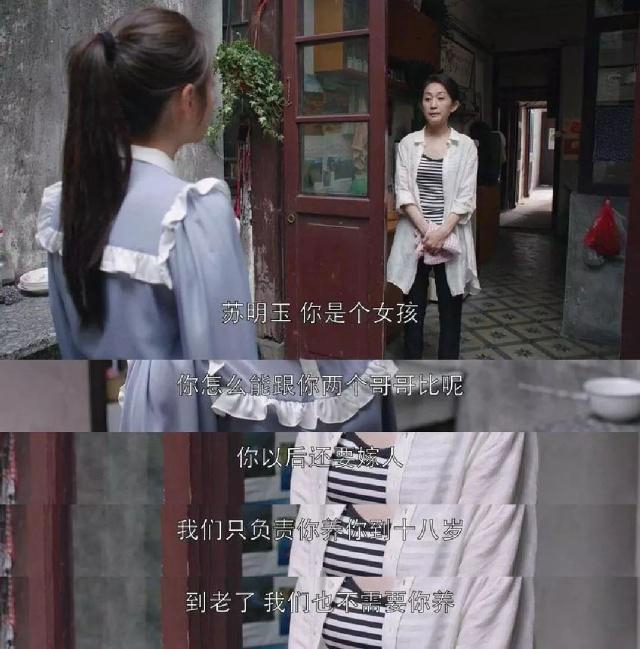 點擊進入下一頁