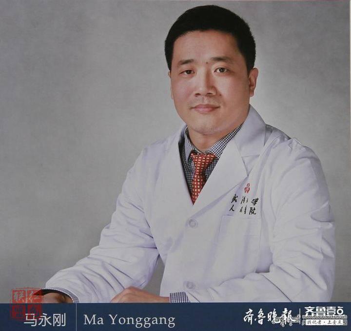 看到防護(hù)服上寫(xiě)著“馬永剛”，他才知道爸爸一直在騙他
