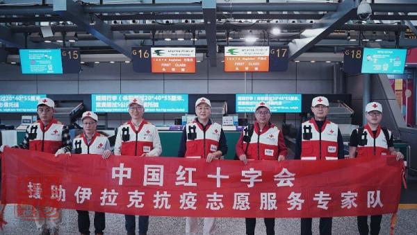 中國(guó)專家組在伊拉克做了三件事