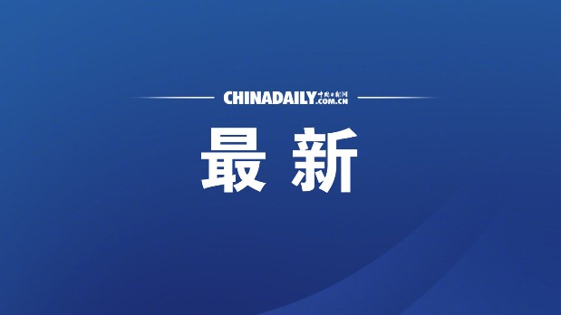快訊！安倍晉三：可能考慮推遲東奧會(huì)舉辦
