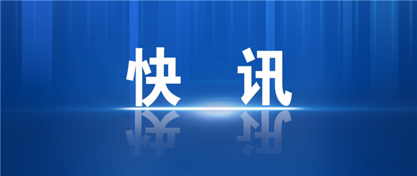 世衛(wèi)組織發(fā)布工作場所應對新冠肺炎指南