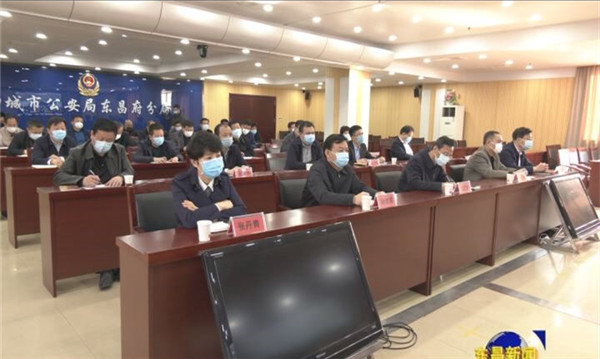 我區(qū)召開決戰(zhàn)決勝脫貧攻堅(jiān)座談會(huì) 暨扶貧開發(fā)領(lǐng)導(dǎo)小組第二次視頻會(huì)議