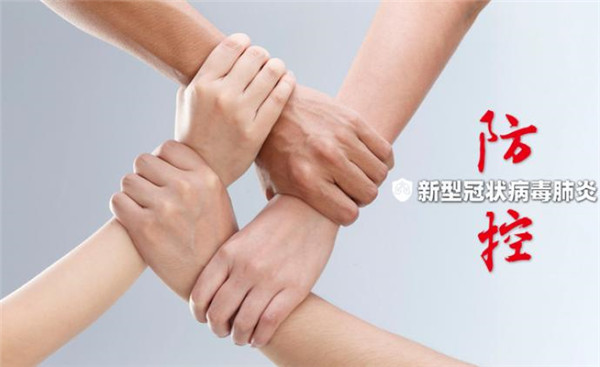 武漢治愈出院比例72.9% 湖北以外省份97.3%
