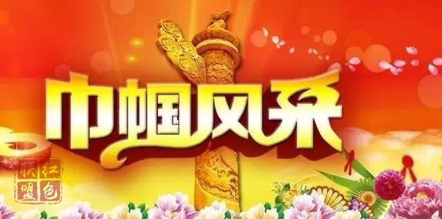 戰(zhàn)疫路上“她力量” 奮戰(zhàn)一線“娘子軍”