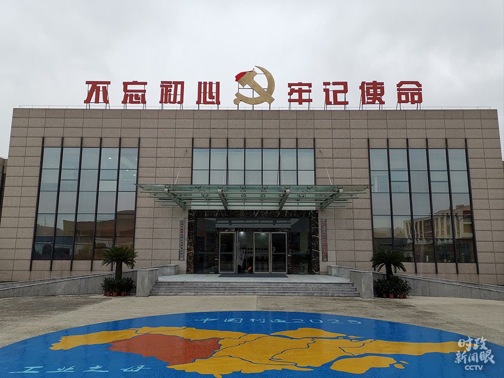 點(diǎn)擊進(jìn)入下一頁(yè)