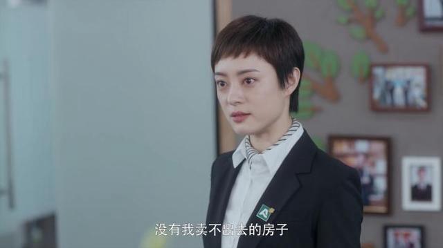 點擊進入下一頁