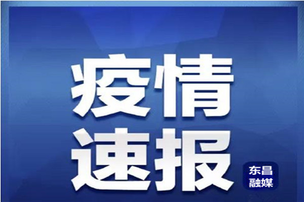 丹麥官員現(xiàn)場迎接中方捐贈物資：一直等待，終于來了！