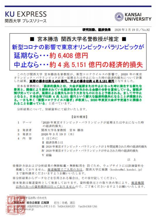 湖3.jpg