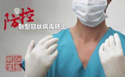 同濟(jì)專家提醒：感染新冠肺炎的適齡男性應(yīng)進(jìn)行生育力檢查