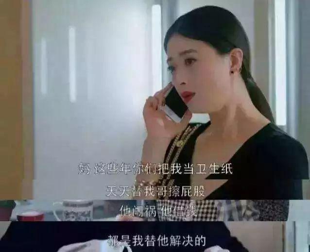 點擊進入下一頁