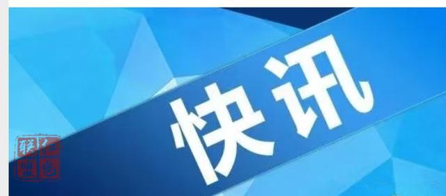山東11日起全面恢復(fù)省內(nèi)道路客運(yùn)市際班線和農(nóng)村客運(yùn)