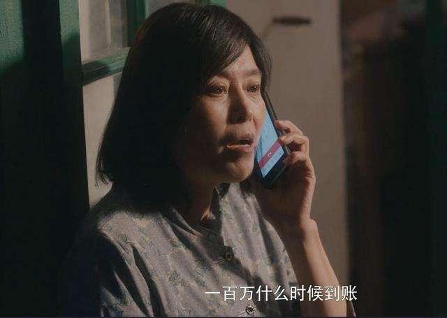 點擊進入下一頁