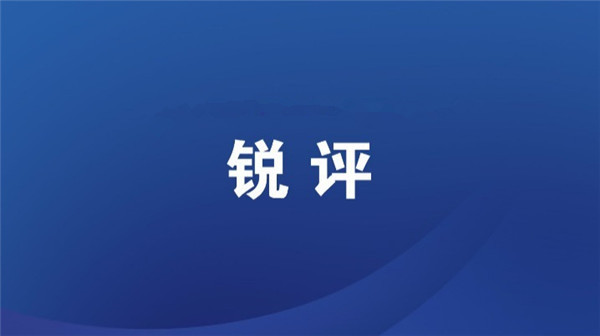 如此散“毒” 罪責(zé)難逃