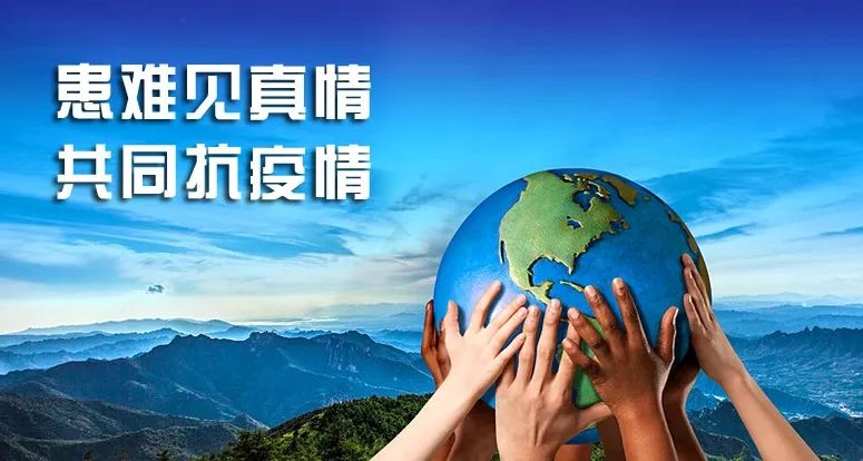 比爾·蓋茨：只要一地還有新冠病毒，全球都受威脅