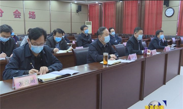 我區(qū)組織收看全省煤炭消費(fèi)壓減工作電視會議