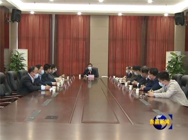 區(qū)委理論學習中心組2020年第五次集中學習研討會召開