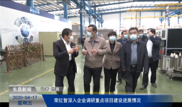 榮紅智深入企業(yè)調(diào)研重點項目建設(shè)進(jìn)展情況