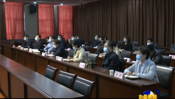 我區(qū)組織收看市委疫情處置工作領(lǐng)導(dǎo)小組視頻會議