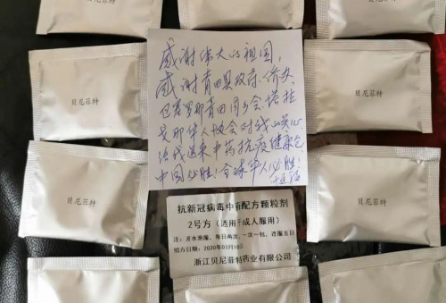 點(diǎn)擊進(jìn)入下一頁