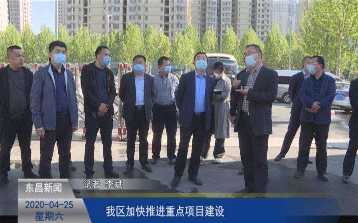 我區(qū)加快推進重點項目建設