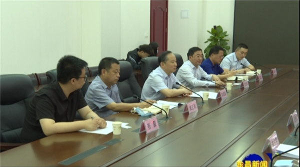 中建六局水利水電建設(shè)集團有限公司來我區(qū)洽談合作