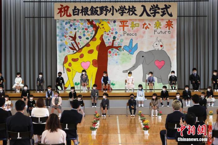 課桌隔兩米、人數(shù)設上限，多國復課后加強防護(圖)