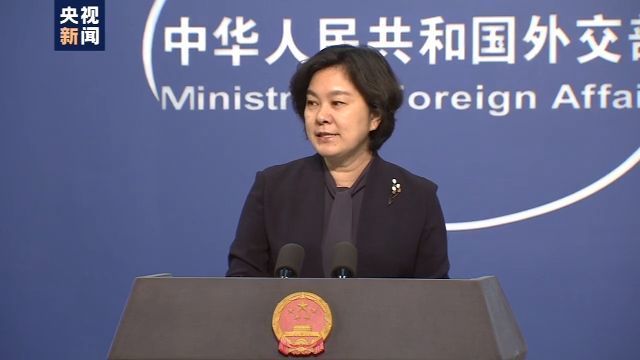 特朗普稱可能“用關稅手段懲罰中國散播病毒”，中方回應