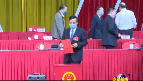 東昌府區(qū)人大代表表決通過12個2020年重大民生項目
