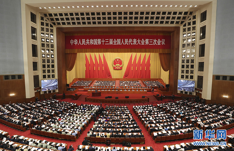 以共識凝聚力量 揚帆逐浪再出發(fā)