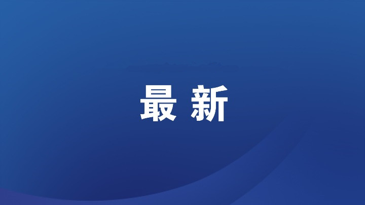 意大利4日起全國逐步解封，累計確診100179例