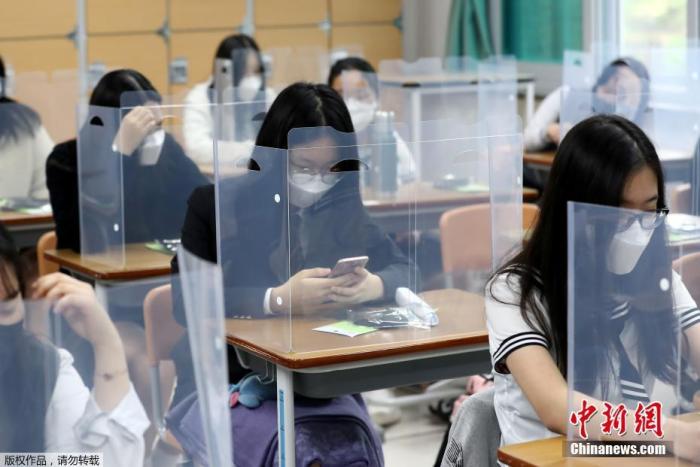 韓國新增40例新冠確診病例 小學部分年級迎開學