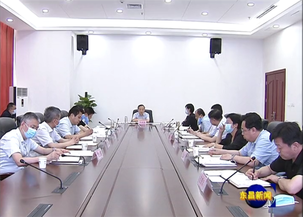 區(qū)政府第十九次常務(wù)會(huì)議召開