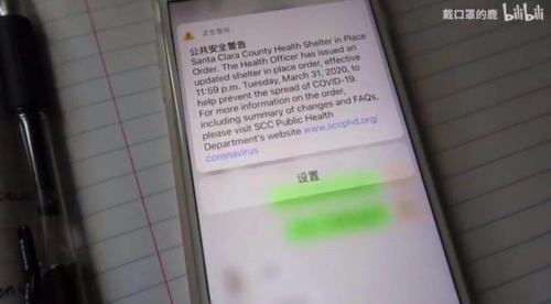 點(diǎn)擊進(jìn)入下一頁