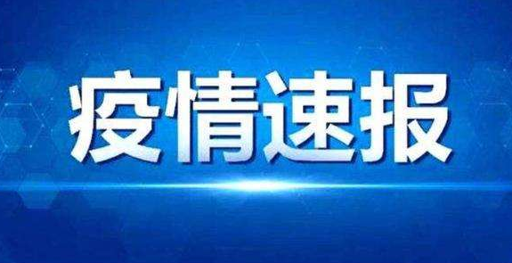 美國(guó)新冠肺炎確診病例超過(guò)245萬(wàn)例