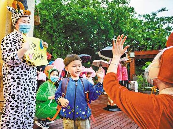 重慶幼兒園開園復(fù)課 “可愛的寶貝們又回來了”