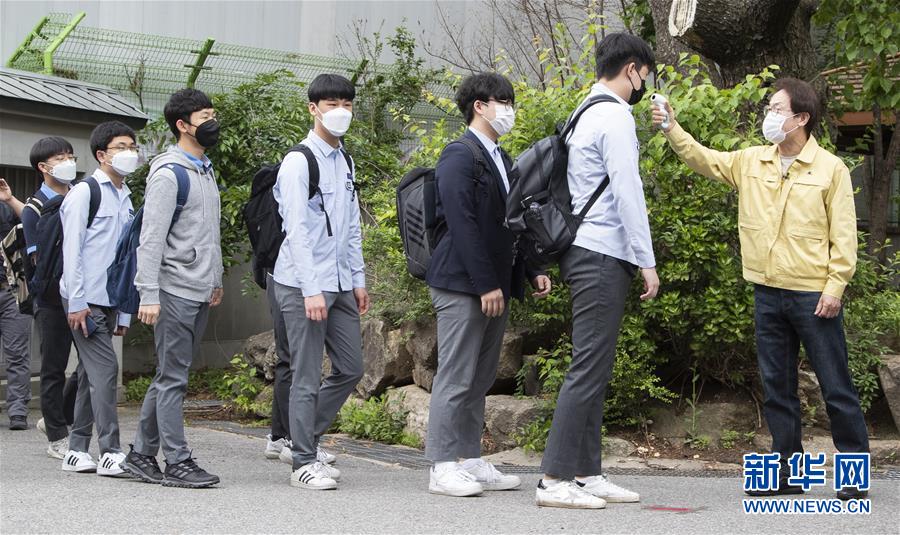 （國(guó)際疫情）（19）全球新冠病例千萬(wàn) “解封”不等于“解防”