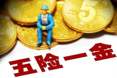 無(wú)“薪”試崗？別讓勞動(dòng)者白干活