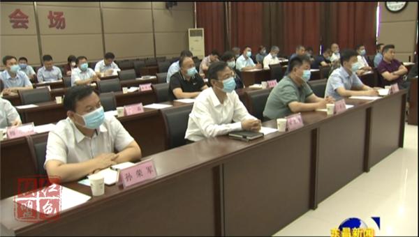 我區(qū)組織收看市委理論學(xué)習(xí)中心組（安全生產(chǎn)專題）報(bào)告會(huì)