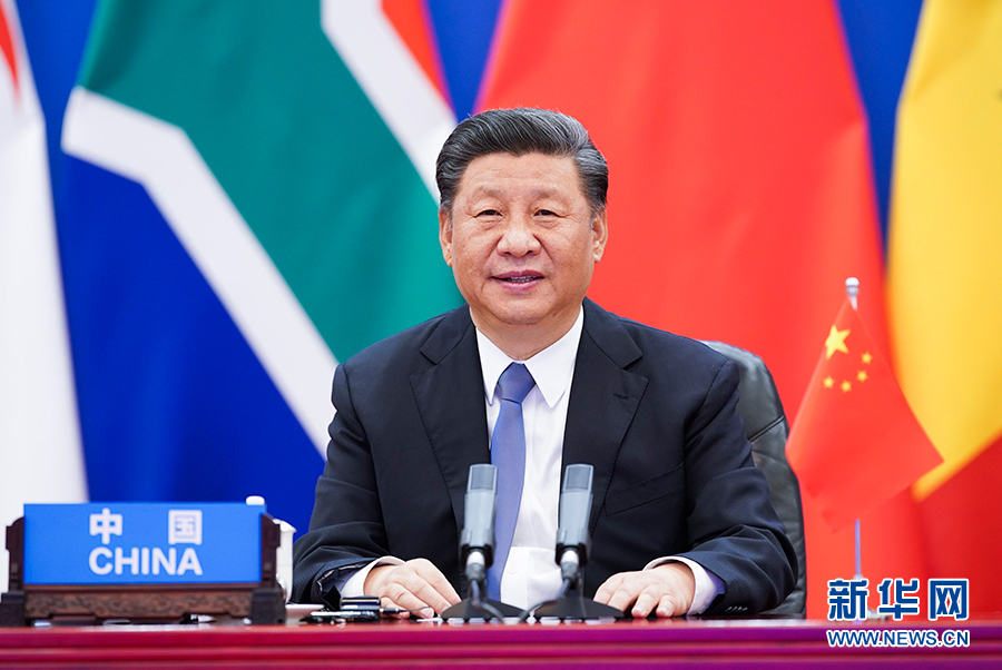 習(xí)近平主持中非團(tuán)結(jié)抗疫特別峰會并發(fā)表主旨講話