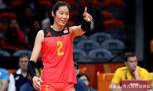 “奔跑的前浪”朱婷：希望能夠參加三屆奧運(yùn)會(huì)