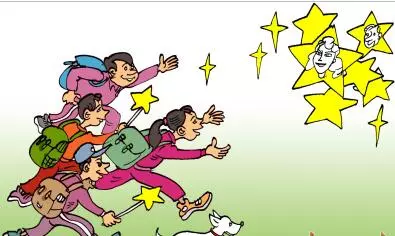 青少年追星調(diào)查：警惕飯圈思維侵蝕主流價值觀