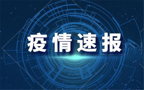 埃及新冠確診病例超過(guò)6萬(wàn)例