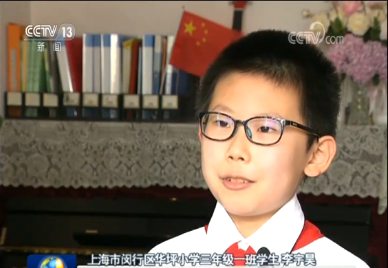 為實(shí)現(xiàn)中華民族偉大復(fù)興的中國(guó)夢(mèng)時(shí)刻準(zhǔn)備著——習(xí)近平總書記的寄語(yǔ)溫暖激勵(lì)全國(guó)各族少年兒童