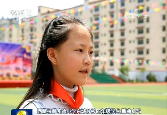 為實(shí)現(xiàn)中華民族偉大復(fù)興的中國(guó)夢(mèng)時(shí)刻準(zhǔn)備著——習(xí)近平總書記的寄語(yǔ)溫暖激勵(lì)全國(guó)各族少年兒童