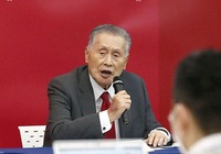 東京奧組委主席森喜朗：奧運(yùn)會(huì)不會(huì)有“宏大”的場(chǎng)面