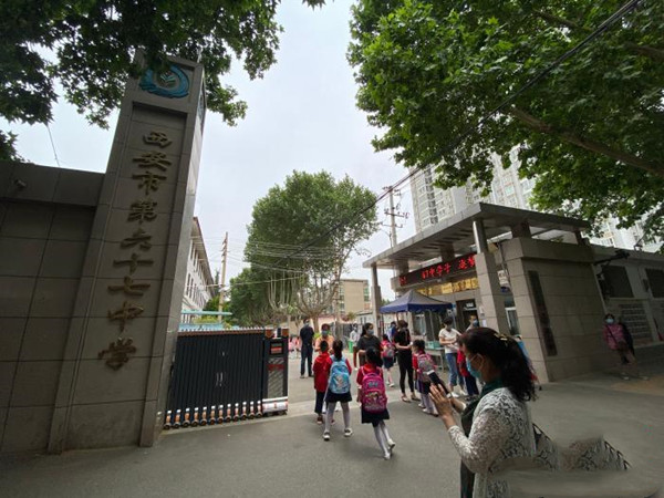 西安一小學(xué)生校內(nèi)被車撞身亡 警方：系司機操作不當(dāng)