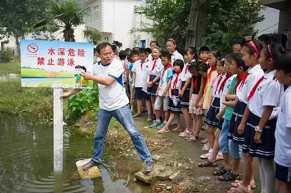 7名小學生救同伴溺亡，凸顯“生命自我保護”教育的缺失