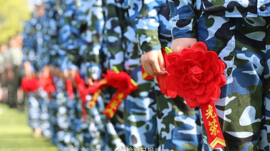教育部、中央軍委國(guó)防動(dòng)員部印發(fā)通知部署2020年大學(xué)生征兵工作