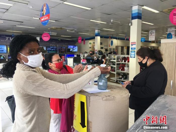 世衛(wèi)預(yù)計全球1億多人因疫挨餓 南非多名政要確診感染
