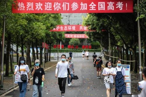 2020高考明日啟幕 這份趕考指南請(qǐng)收好！